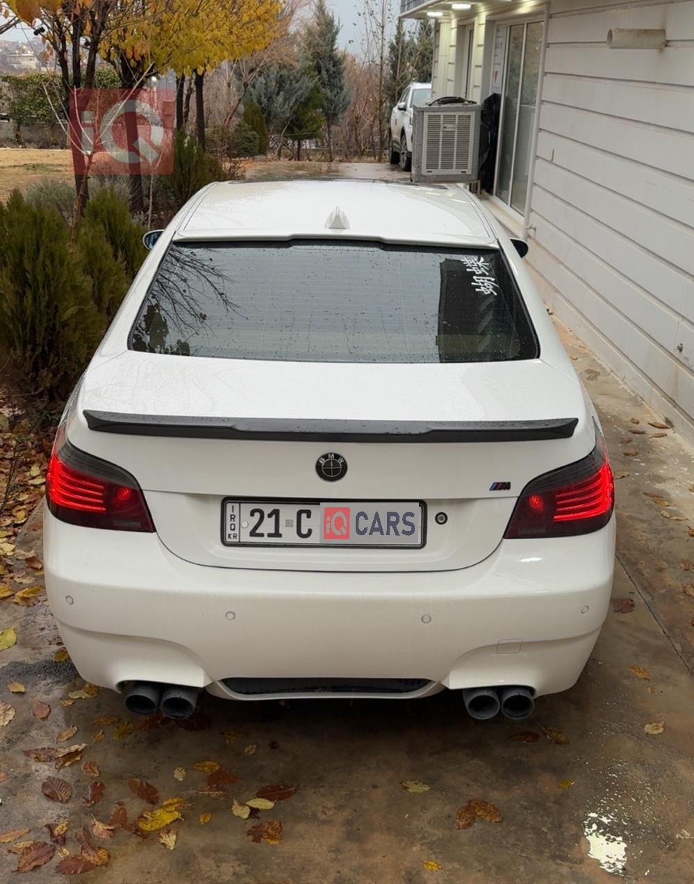 بي ام دبليو الفئة 5